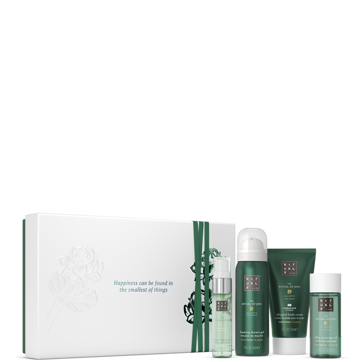 The Ritual of Jing - Small Gift Set