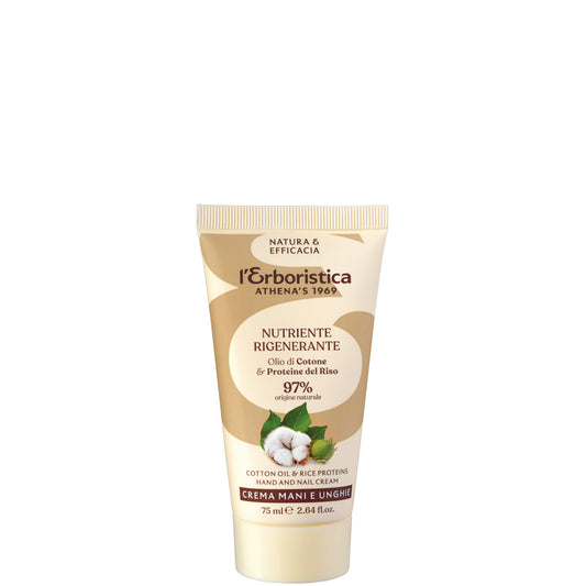 L'Erboristica Olio di Cotone e Proteine del Riso Crema Mani e Unghie