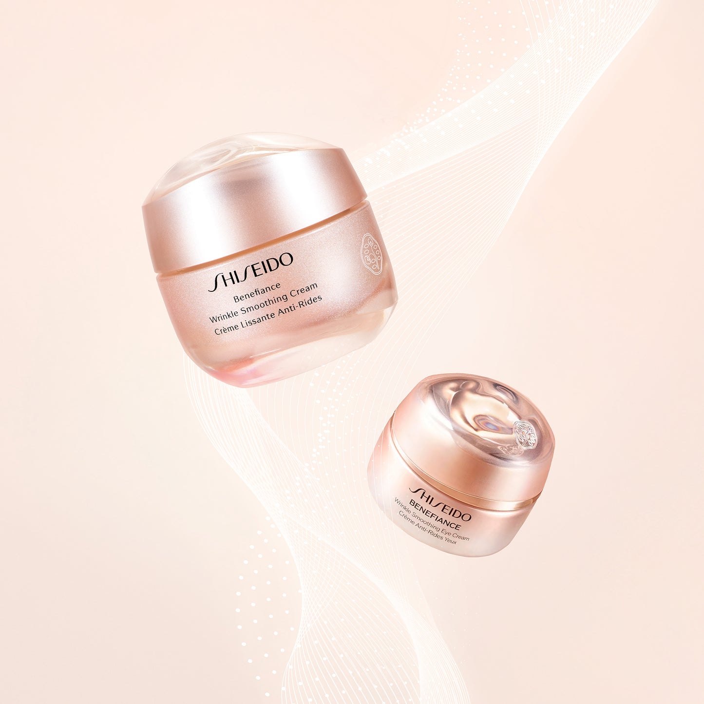 Benefiance Wrinkle Smoothing Eye Cream